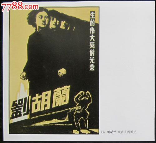 怎么做假韩国成均馆大学文凭毕业证